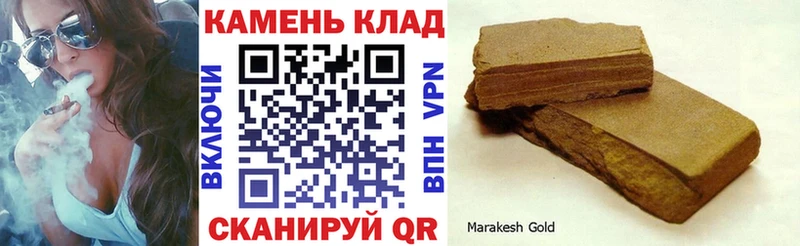 ГАШ гарик  Шахты 