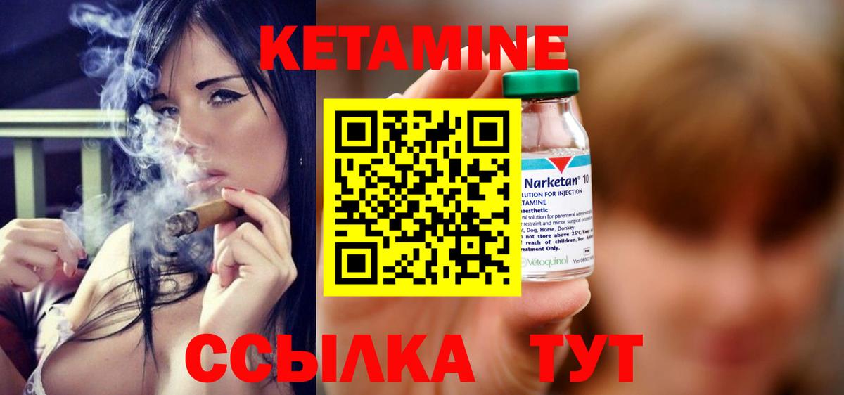 МДМА Шахты