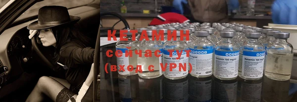 PSILOCYBIN Абинск
