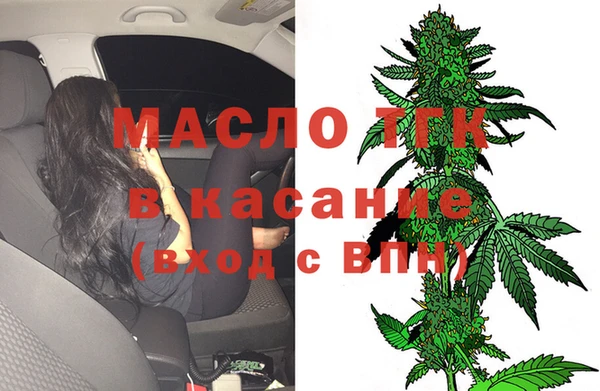 круглые Нефтегорск