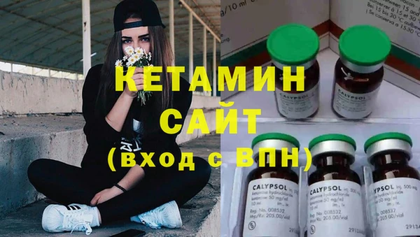 соль курить ск Абдулино