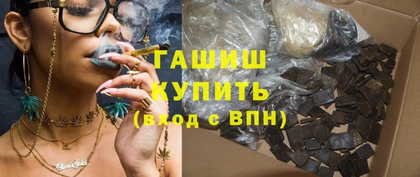 PSILOCYBIN Абинск