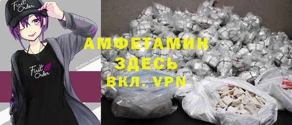 соль курить ск Абдулино