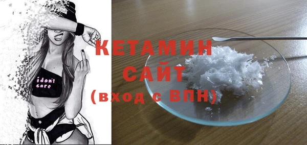 соль курить ск Абдулино