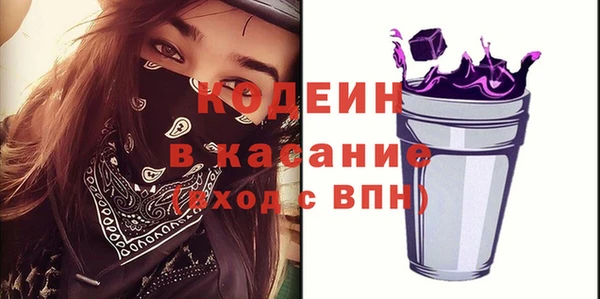 гашишное масло Алексеевка