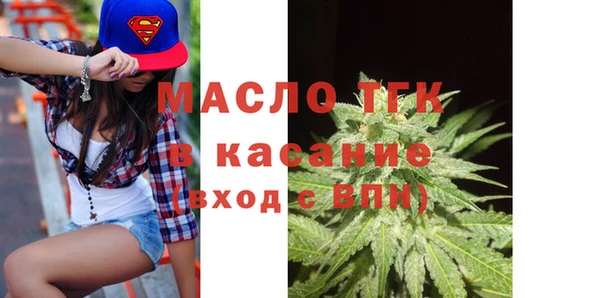MESCALINE Нея