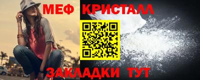 марки nbome Нягань