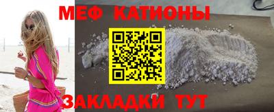 jwh Обнинск