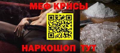 jwh Обнинск
