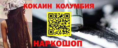 jwh Обнинск
