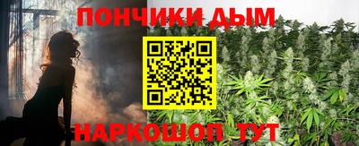 jwh Обнинск
