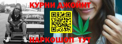 метамфетамин Обь