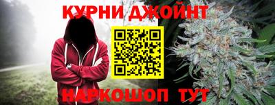 jwh Обнинск