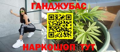 jwh Обнинск