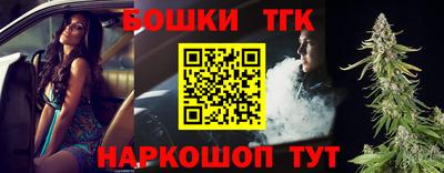 jwh Обнинск