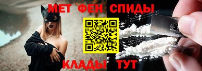 марки nbome Нягань