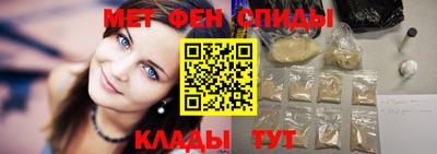 марки nbome Нягань