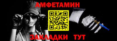 jwh Обнинск