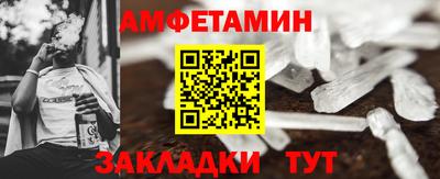 jwh Обнинск