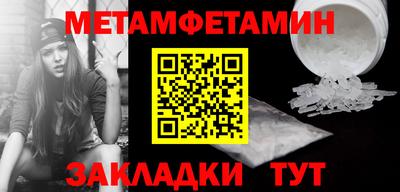 jwh Обнинск