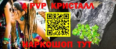 jwh Обнинск