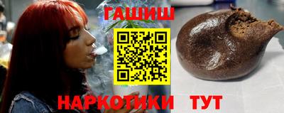 марки nbome Нягань