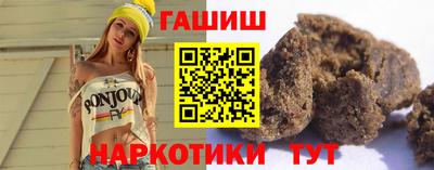 jwh Обнинск