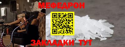 jwh Обнинск