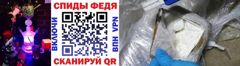 Первитин витя  Шахты 